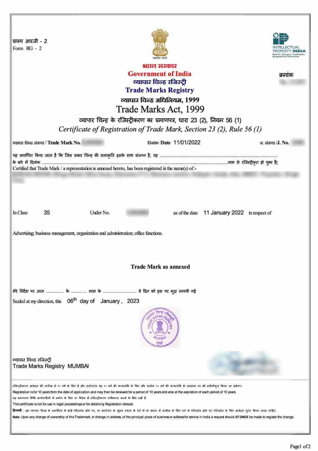 Sample-certificate